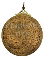 Lot 205 - A FINE LATE 19TH-CENTURY MAGHRIBI PLANISPHERIC...
