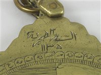 Lot 259 - A 19TH-CENTURY MAGHRIBI ASTROLABE AFTER ISA...