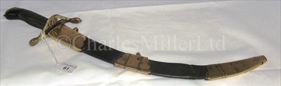 Lot 61 - AN EARLY 19TH-CENTURY ROYAL NAVAL DIRK<br/>with...
