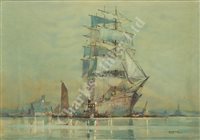 Lot 6 - δ GEORGE AYLING (ENGLISH, 1887-1960): The mouth of the Thames at dusk