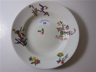Lot 25 - CANADIAN PACIFIC STEAMSHIP LINES: AN ‘EMPRESS’ PATTERN CHINA BOWL BY MINTON, CIRCA 1932