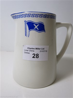 Lot 28 - CHANDRIS LINES: CHINA JUG BY MADDOCK, ENGLAND, CIRCA 1960