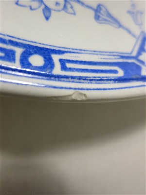 Lot 47 - BRITISH & AFRICAN S.S. CO. (ELDER DEMPSTER & Co.). LTD.: A ‘KEY FESTOON’ PATTERN DINNER PLATE BY MINTONS, CIRCA 1870