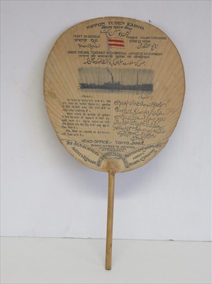 Lot 77 - NIPPON YUSEN KAISHA LINE: PAPER ADVERTISING FAN, CIRCA 1900