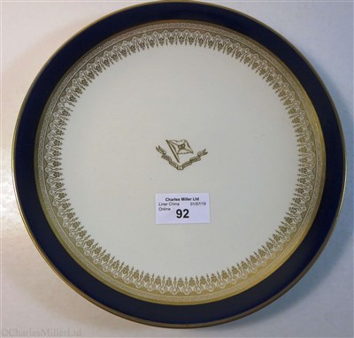 Lot 92 - ROYAL MAIL STEAM PACKED CO.:  A CHINA BOWL BY ROYAL DOULTON, ENGLAND CIRCA 1935