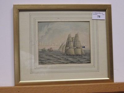 Lot 78 - OFFICER SCHOOL, EARLY 19TH CENTURY: H.M.S. 'Echo' chasing two French privateers off Dieppe, 1812