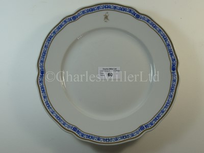 Lot 60 - A Hamburg America Line plate