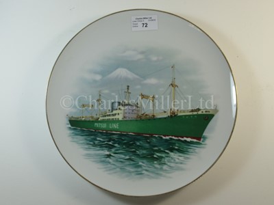 Lot 72 - A Mitsui Line plate