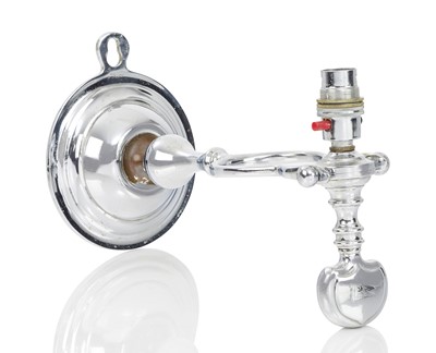 Lot 121A - A WHITE STAR LINE GIMBALLED BULKHEAD LAMP, CIRCA 1910
