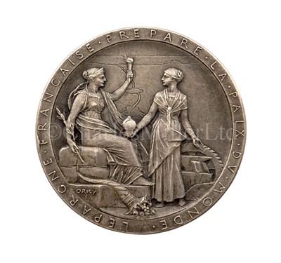 Lot 89 - A SILVER MEDAL FOR THE COMPAGNIE UNIVERSELLE DU CANAL MARITIME DE SUEZ, 1869