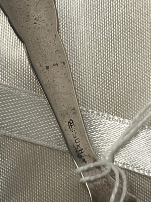 Lot 34 - ROALD AMUNDSEN (1872-1928) SILVER SPOON