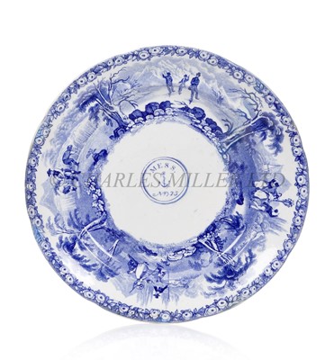 Lot 195 - A RARE BLUE AND WHITE NAVAL MESS PLATE WITH THE FOUR SEASONS, CIRCA 1840