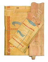 Lot 145 - A STATEROOM CARPET RUNNER FROM R.M.S. QUEEN ELIZABETH (1938)