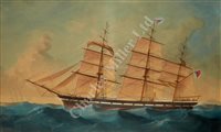 Lot 20 - George Frederick Gregory (BRITISH,...