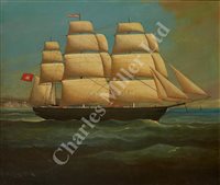 Lot 161 - δ BRIAN COOLE (BRITISH, B. 1939)<br/>The Hamburg...