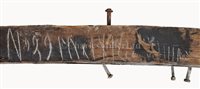 Lot 50 - A SUBSTANTIAL OAK FRAME SECTION FROM H.M.S....