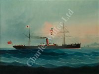 Lot 24 - CHINESE SCHOOL, CIRCA 1884 - S.S. 'Gulf of Papua' off the China Coast