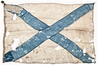 Lot 68 - A RARE CRIMEAN WAR RUSSIAN NAVAL ENSIGN AND...