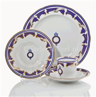 Lot 76 - FOUR ITEMS OF BLUE AND WHITE WARE FROM THE...