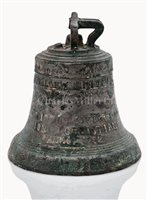 Lot 125 - THE SHIP'S BELL FROM SWEDISH MERCHANT SHIP...