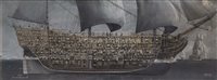 Lot 56 - δ GEORGE HORACE DAVIS (BRITSH,...