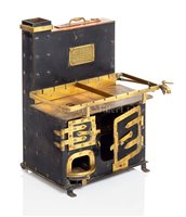 Lot 115 - A HIGHLY DETAILED TRAVELLING SALESMAN'S MODEL...