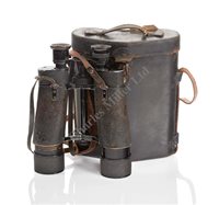 Lot 215 - A PAIR OF AMERICAN PRESENTATION BINOCULARS BY...