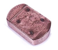 Lot 125 - AN EARLY 19TH-CENTURY COMMEMORATIVE ENGRAVED...