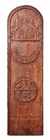 Lot 178 - A GANGWAY BOARD FROM THE P & O LINER S.S....