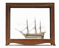 Lot 117 - A finely detailed and well-presented early...