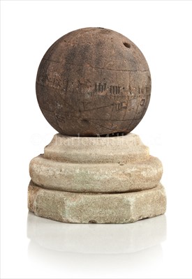 Lot 168 - A RARE ENGLISH 17TH-CENTURY SPHERICAL...