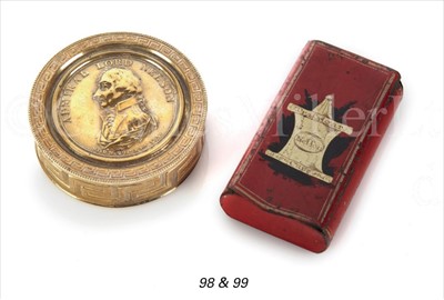 Lot 98 - A RARE EARLY 19TH-CENTURY NELSON COMMEMORATIVE...