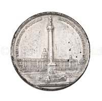 Lot 41 - A WHITE METAL MEDALLION COMMEMORATING THE...
